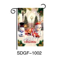 Creative Cartoon Pattern Blank Garden Banner Holiday Decoration Flag sku image 3