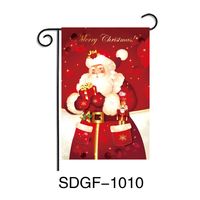 Creative Cartoon Pattern Blank Garden Banner Holiday Decoration Flag sku image 11