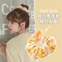 Fashion Flower Synthetic Fibre Pleated Hair Tie 1 Piece sku image 1