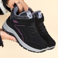 Women's Sports Solid Color Round Toe Snow Boots main image 1