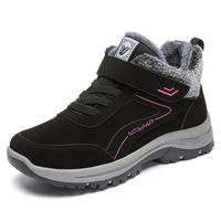 Women's Sports Solid Color Round Toe Snow Boots sku image 8
