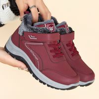 Women's Sports Solid Color Round Toe Snow Boots main image 4