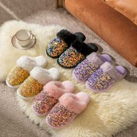 Women's Fashion Solid Color Sequins Round Toe Home Slippers main image 5