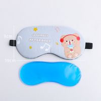 Cute Cartoon Student Ice Relieve Fatigue Eye Shield sku image 30