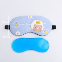 Cute Cartoon Student Ice Relieve Fatigue Eye Shield sku image 35