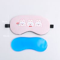 Cute Cartoon Student Ice Relieve Fatigue Eye Shield sku image 41