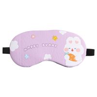 Cute Cartoon Student Ice Relieve Fatigue Eye Shield main image 5