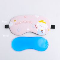 Cute Cartoon Student Ice Relieve Fatigue Eye Shield sku image 33