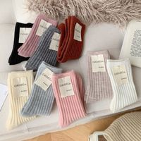 Frau Japanischer Stil Einfarbig Nylon Wolle Jacquard Crew Socken main image 4