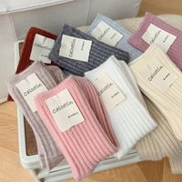 Frau Japanischer Stil Einfarbig Nylon Wolle Jacquard Crew Socken main image 2