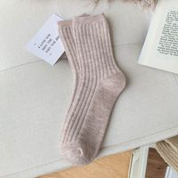 Women's Japanese Style Solid Color Nylon Wool Jacquard Crew Socks sku image 6