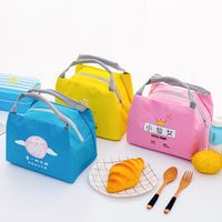 Mignon Dessin Animé Tissu Oxford Sac Bento 1 Pièce main image 4