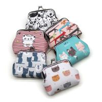 Women's Cat Pu Leather Buckle Coin Purses main image 2