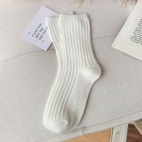 Women's Japanese Style Solid Color Nylon Wool Jacquard Crew Socks sku image 9