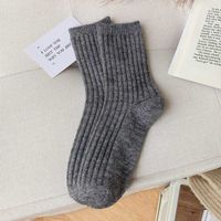 Frau Japanischer Stil Einfarbig Nylon Wolle Jacquard Crew Socken sku image 7