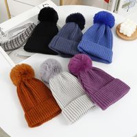 Unisex Simple Style Solid Color Pom Poms Crimping Wool Cap main image 6
