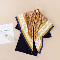Women's Fashion Geometric Satin Silk Scarves sku image 10