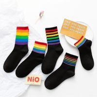 Women's Casual Rainbow Cotton Crew Socks main image 2