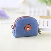 Women's Animal Cotton And Linen Zipper Coin Purses sku image 14