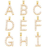 1 Piece Copper Artificial Pearls Letter Simple Style main image 1