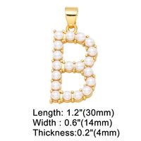 1 Piece Copper Artificial Pearls Letter Simple Style main image 7