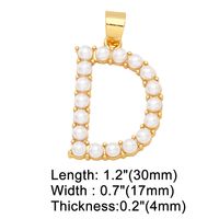 1 Piece Copper Artificial Pearls Letter Simple Style main image 5