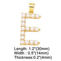 1 Piece Copper Artificial Pearls Letter Simple Style main image 4