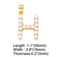 1 Piece Copper Artificial Pearls Letter Simple Style main image 9