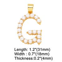 1 Piece Copper Artificial Pearls Letter Simple Style sku image 7