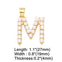 1 Piece Copper Artificial Pearls Letter Simple Style sku image 13