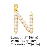 1 Piece Copper Artificial Pearls Letter Simple Style sku image 14