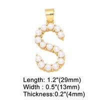1 Piece Copper Artificial Pearls Letter Simple Style sku image 19