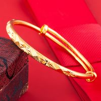 Chinoiserie Geometric Copper Gold Plated Bangle sku image 2