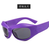 Fashion Color Block Pc Oval Frame Patchwork Full Frame Women's Sunglasses sku image 7