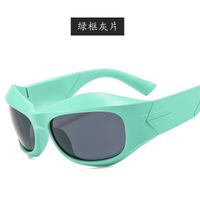 Fashion Color Block Pc Oval Frame Patchwork Full Frame Women's Sunglasses sku image 8