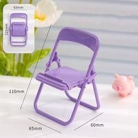 Creative Chair Desktop Folding Portable Cute Mobile Phone Bracket sku image 4