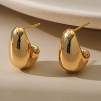 Simple Style C Shape Pea Gold Plated Brass Ear Studs 1 Pair main image 2
