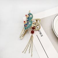 Elegant Fashion Animal Flower Metal Tassel Artificial Gemstones Artificial Pearls Hair Clip sku image 15