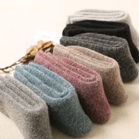 Unisex Casual Solid Color Wool Ankle Socks main image 3