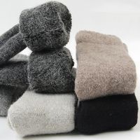 Unisex Casual Solid Color Wool Ankle Socks main image 5