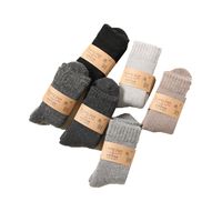 Unisex Casual Solid Color Wool Ankle Socks main image 2
