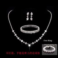 Fashion Flower Alloy Inlay Rhinestones Women's Bracelets Earrings Necklace sku image 4