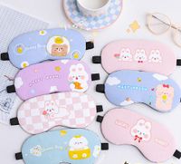 Cute Cartoon Student Ice Relieve Fatigue Eye Shield main image 6