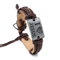 Ethnic Style Letter Pu Leather Metal Braid Unisex Bracelets main image 5