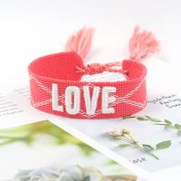 1 Piece Fashion Love Polyester Embroidery Handmade Tassel Unisex Bracelets sku image 24