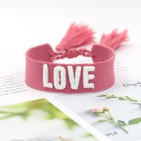 1 Piece Fashion Love Polyester Embroidery Handmade Tassel Unisex Bracelets sku image 28