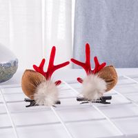 Cute Christmas Hairball Antlers Synthetics Flannel Hair Clip sku image 2