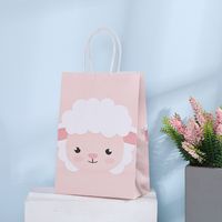 Birthday Cute Animal Kraft Paper Festival Gift Wrapping Supplies 1 Piece main image 5