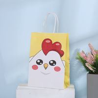 Birthday Cute Animal Kraft Paper Festival Gift Wrapping Supplies 1 Piece sku image 5