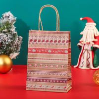 Christmas Fashion Christmas Tree Snowflake Kraft Paper Festival Gift Wrapping Supplies 1 Piece main image 5